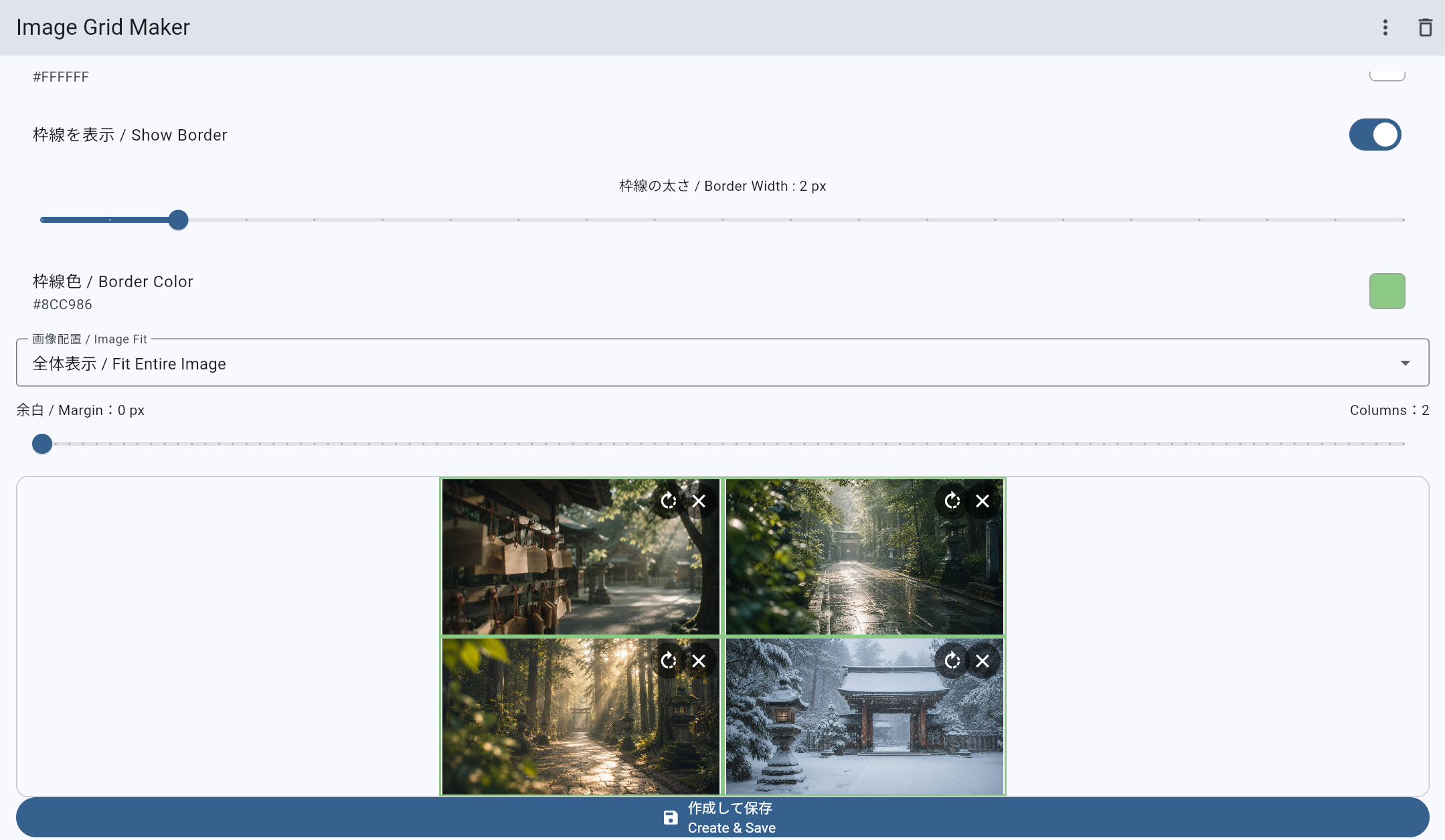 Image Grid Makerで複数画像を選択してプレビューしている画面